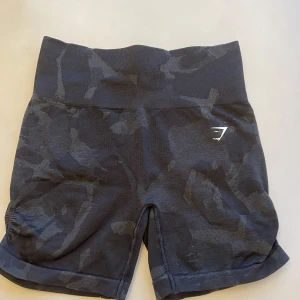 Gymshark shorts - Shorts från gymshark i storlek S, använda ett fåtal gånger🤍