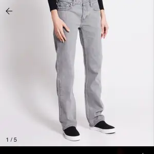 Jeans icon från lager, kommer ej till användning då jag har ett par till grå jeans💗