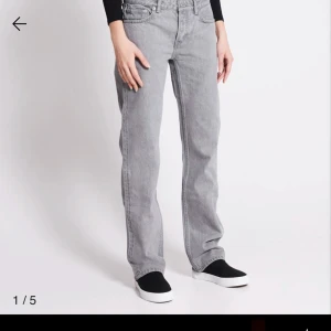 Jeans - Jeans icon från lager, kommer ej till användning då jag har ett par till grå jeans💗