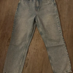 Noisy may nya - Jättesnygga jeans, helt nya men utan lapp. 