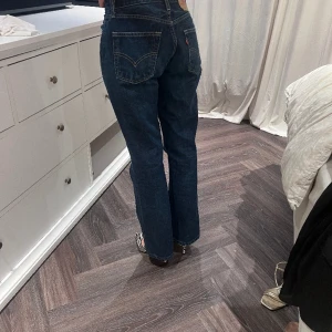Levis jeans - Snyggaste Levis jeansen! Står inte för frakten ❤️