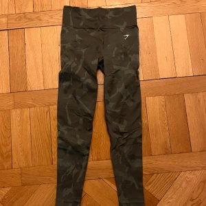 Gymshark tights - Gymshark tights med camouflagemönster. Bra skick.