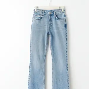Väldigt bra skick! Använda få gånger, full length flare jeans, nyttpris: 500