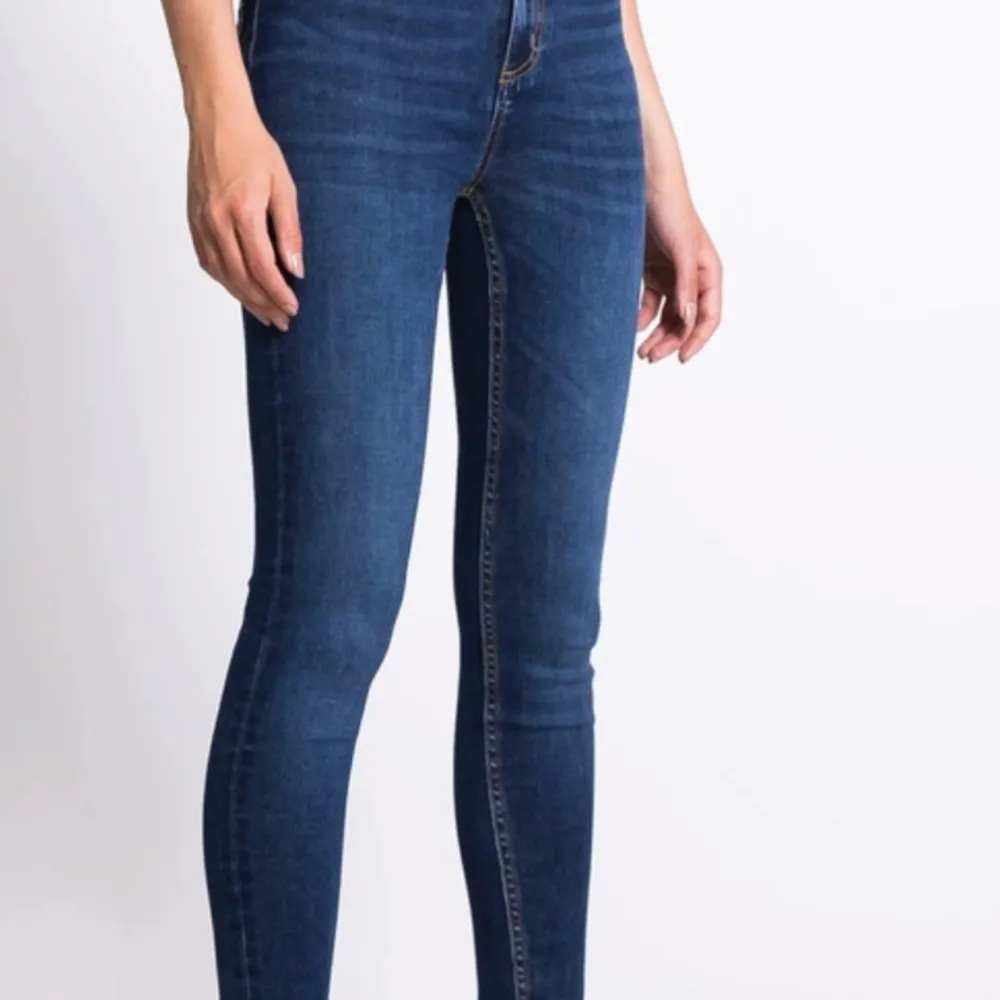 Jeans från lager 157, använda 2-3 gånger max. Jeans & Byxor.
