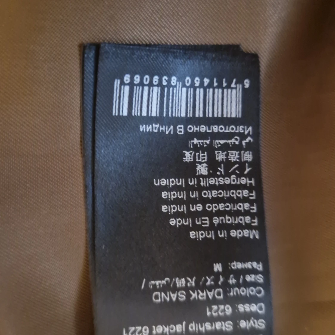 Samsoe jacka starship - 92