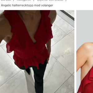 Jättefin blus!! - Använd endast på julafton!! Slutsåld och supersnygg!! 🌺 öppen i ryggen