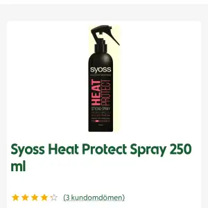 Säljer ett nästan helt oanvändt värmeskydd från ”NEW SYOSS”. De skyddar upp till 220 grader. Säljs för 50kr❤️