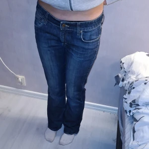 Lågmidjade jeans - Säljer dessa jeans från fit star , har alldrig använt.