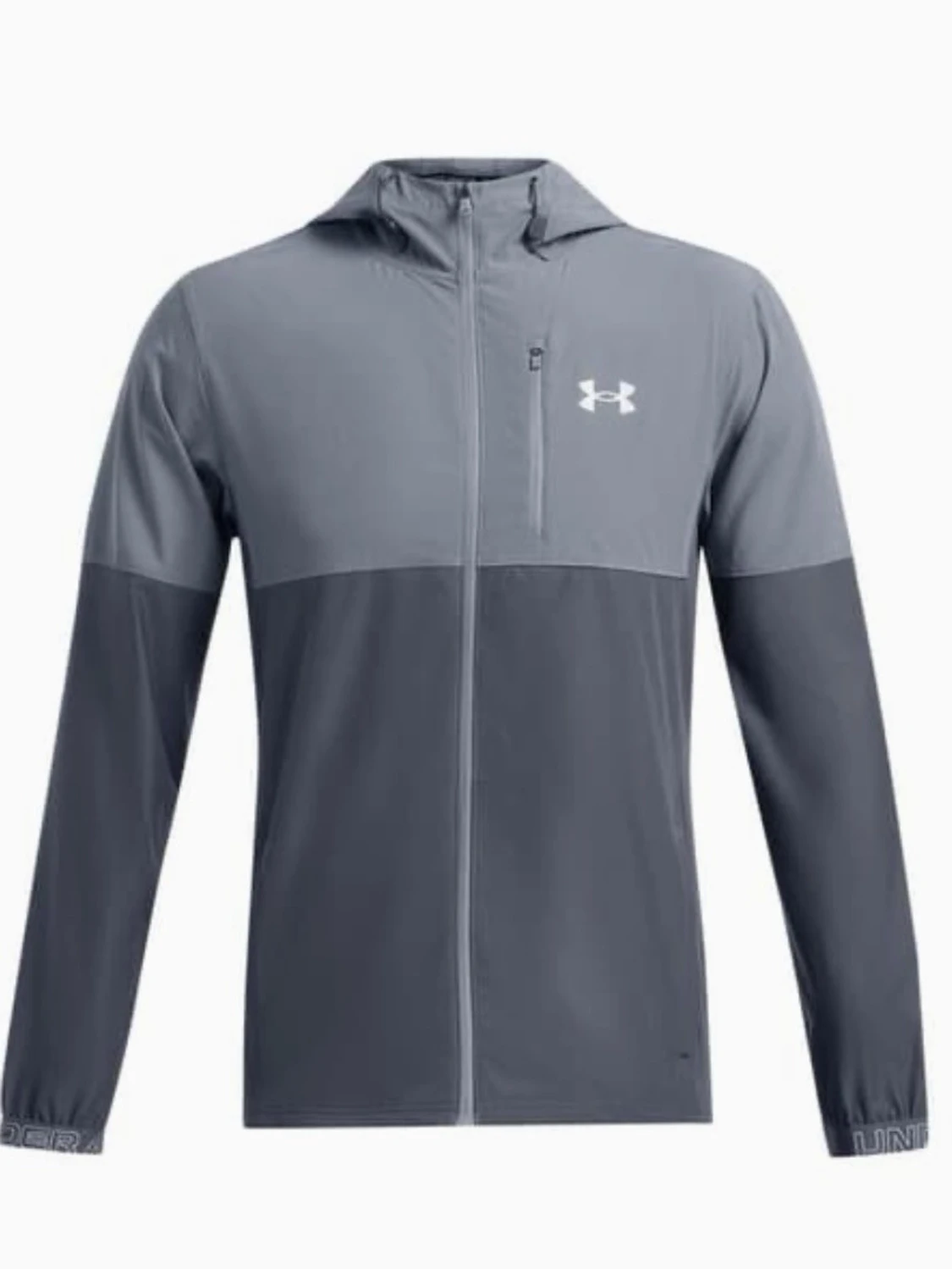 Grå vindjacka från Under Armour