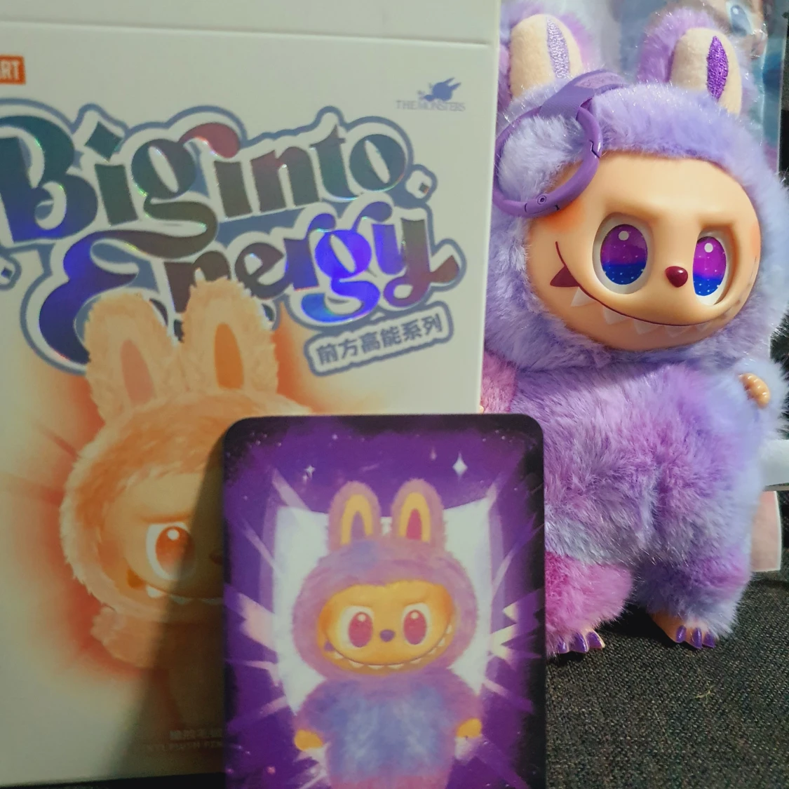 Mjukisdjur Labubu  - 3