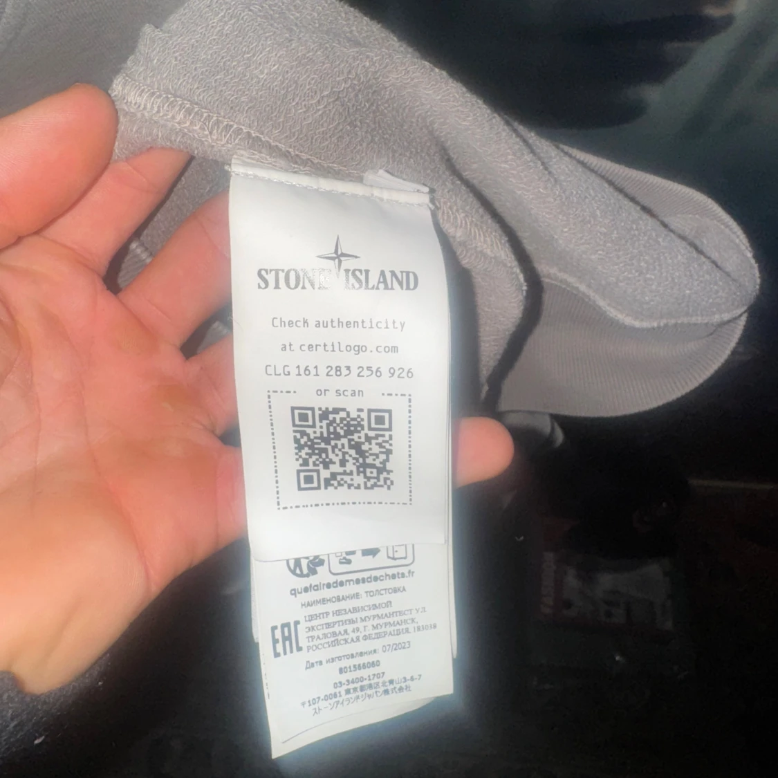 Stone Island Sweater - 3