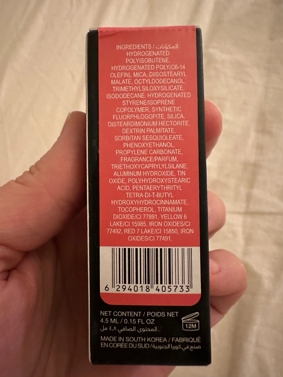 Huda Beauty Blush Filter Peach Sorbet - 3