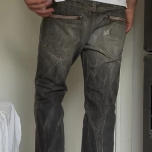 Vintage Jeans - Vintage jeans med sjuk wash, gjorda i Japan midja: 40,5 cm längd: 106 cm, hör av er vid frågor!
