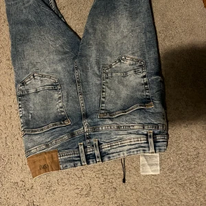 Byxor från FSBN storlek 27/30  - Snygg byxor me en passande form väldigt sköna 