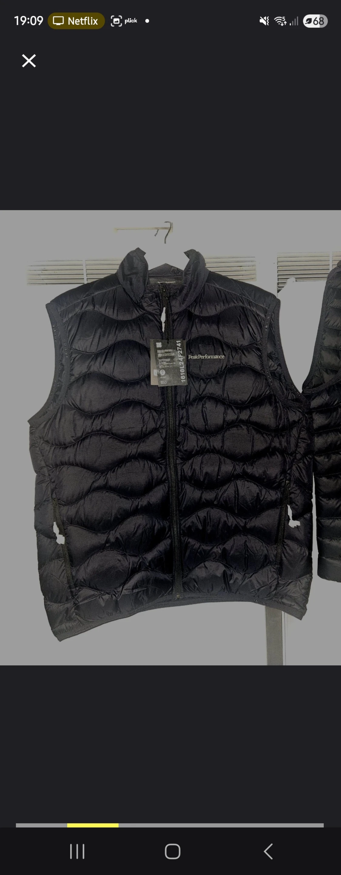 Svart Helium dunväst Peak Performance XL