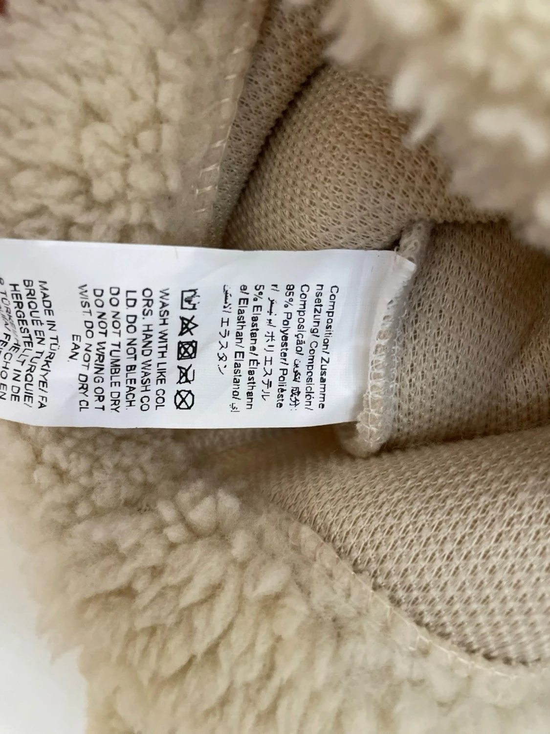 Beige teddyjacka med fickor - 1