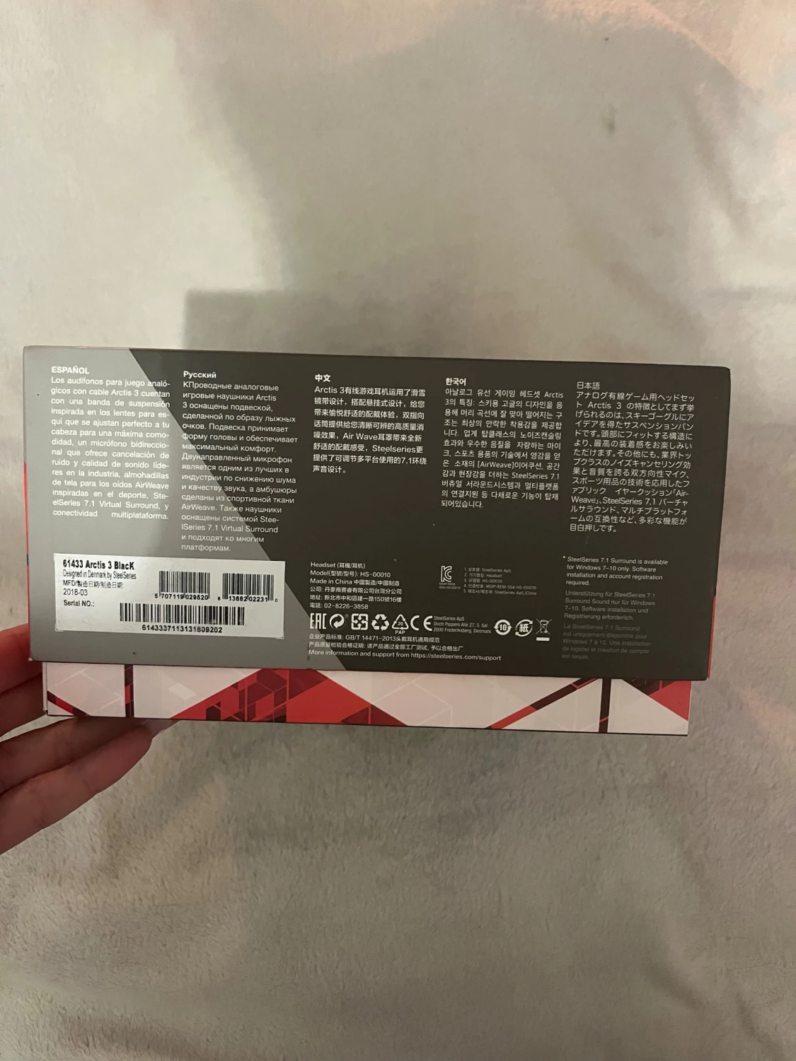 SteelSeries Arctis 3 - 5