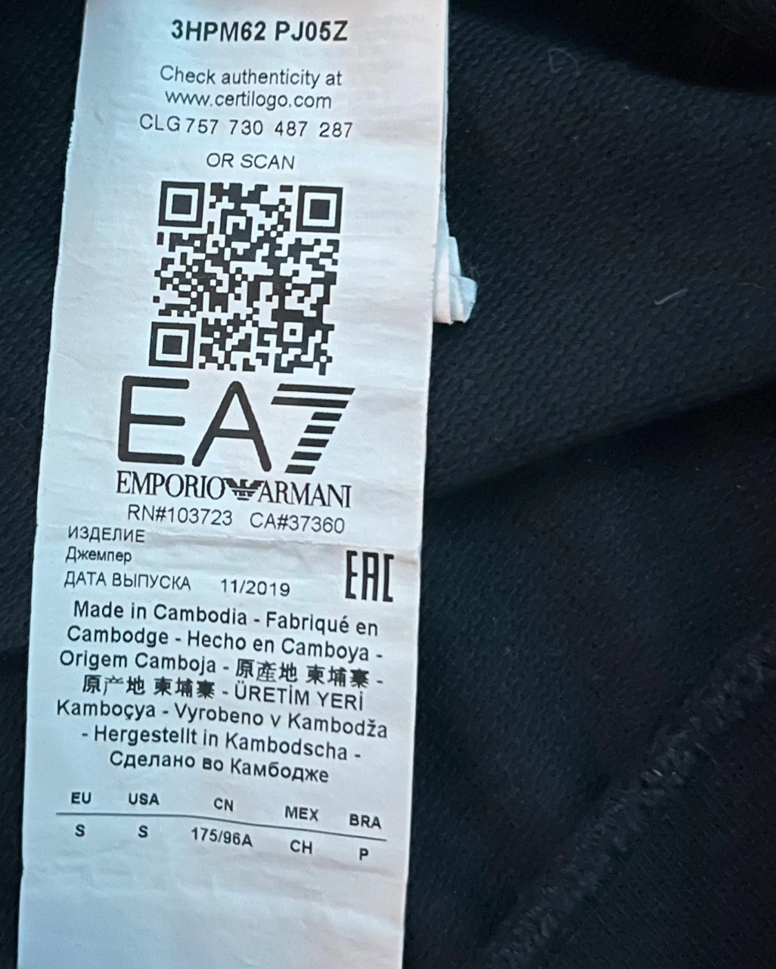 Emporio Armani hoodie svart - 3