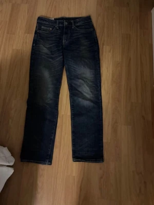 Jeans HM  - Straight Regular fit 29/32 från HM använde en gång 