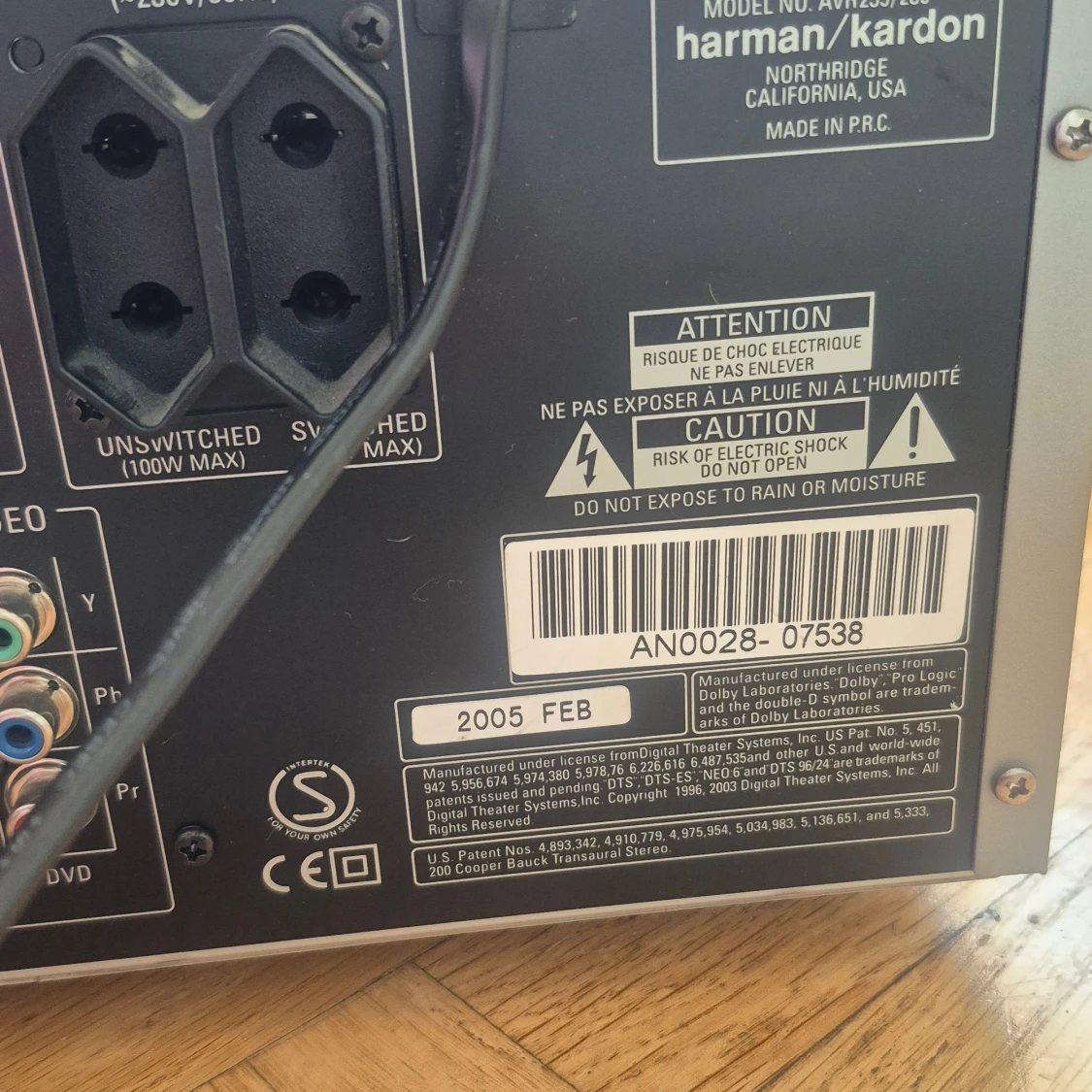 Harman/Kardon AVR 235