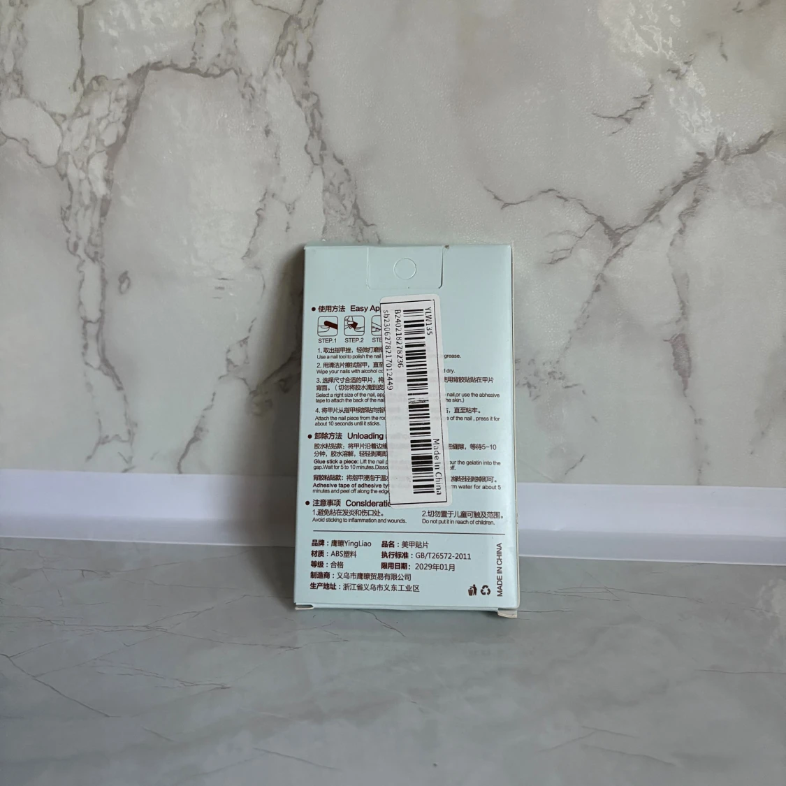 Vita lösnaglar i oval form - 1