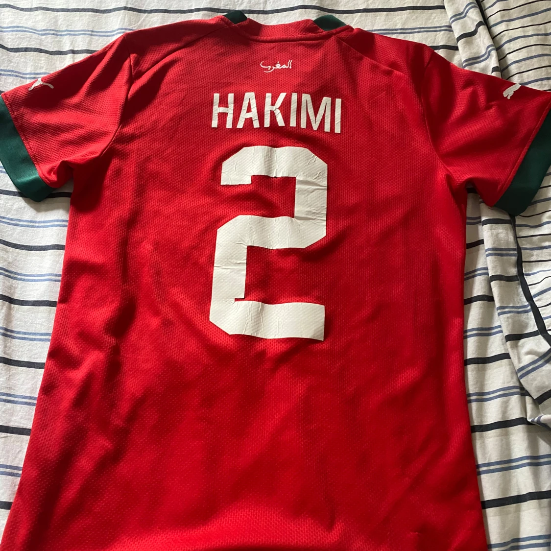 Marocko Achraf Hakimi - 1