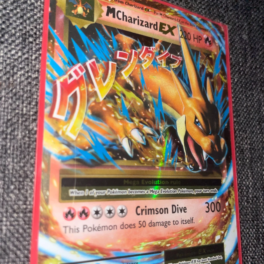 M Charizard EX Pokémon Card - 2