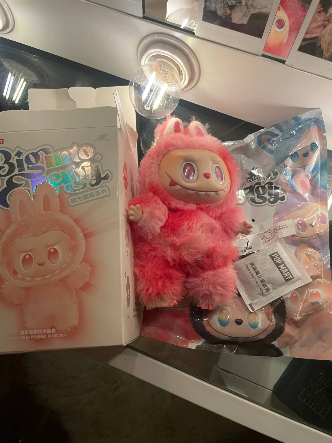 ÄKTA labubu big into energy