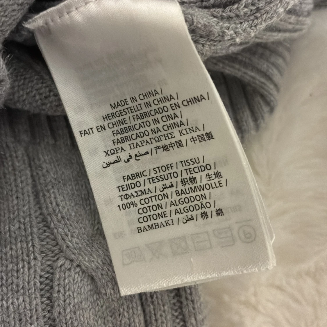 Grå kabelstickad tröja från Gant - 3