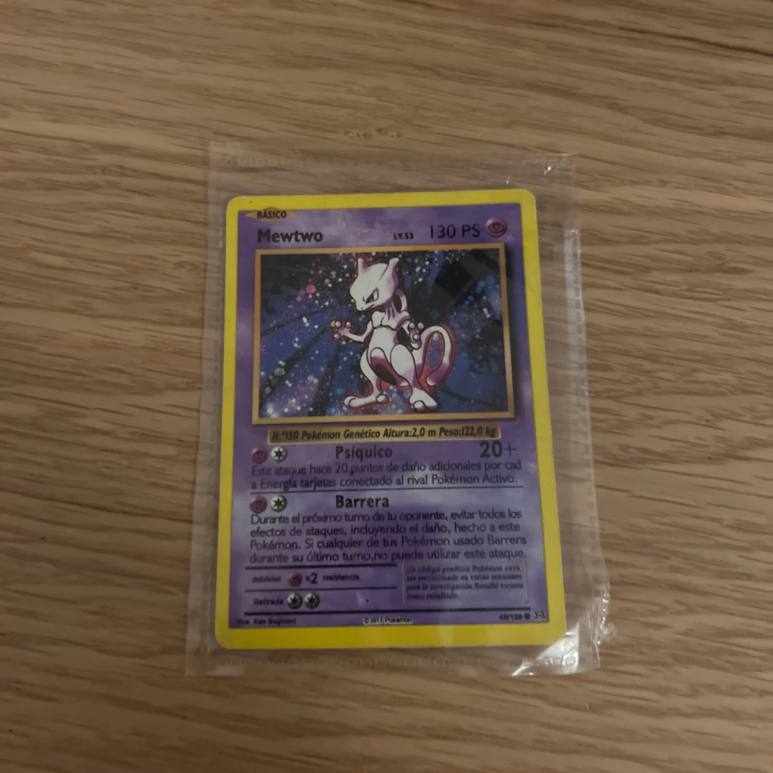 Mewtwo