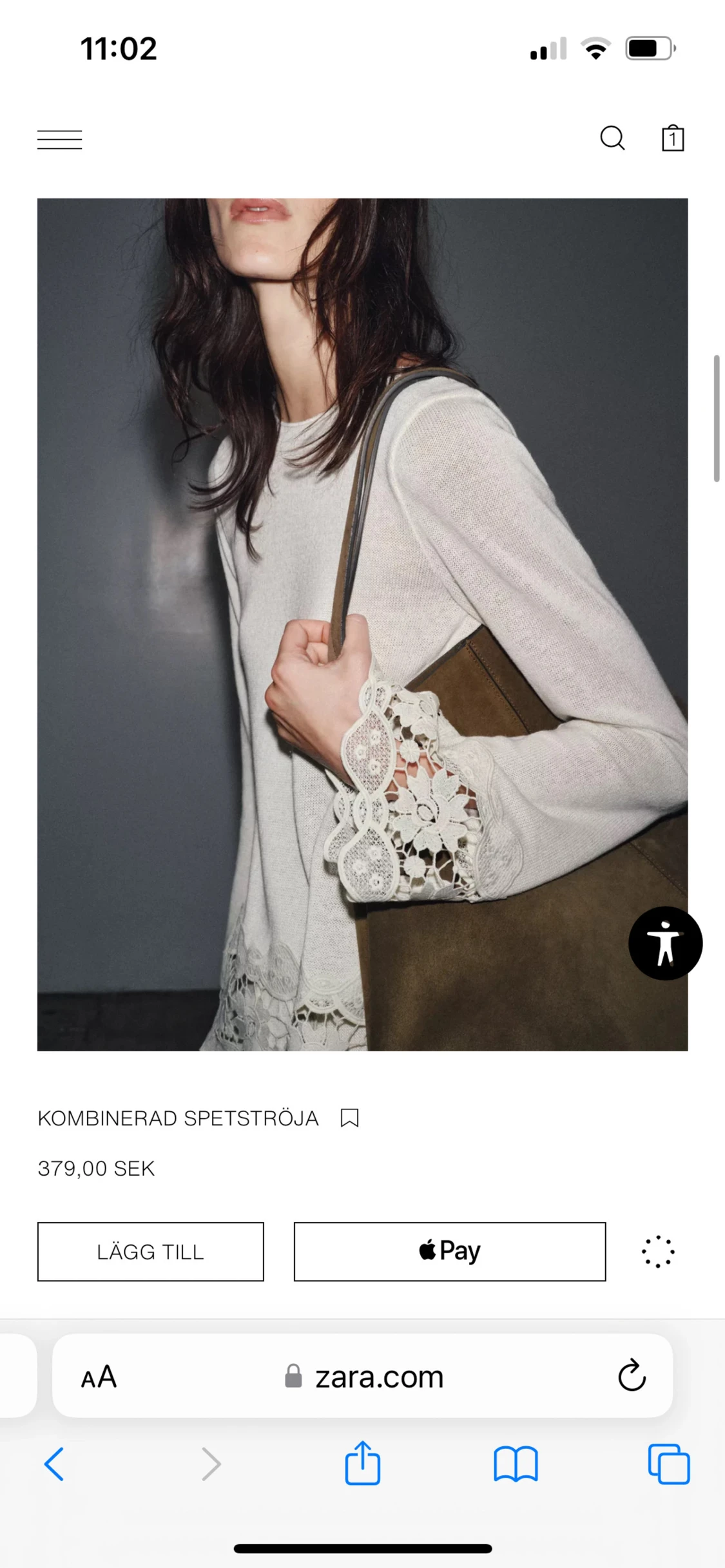 Beige spetsdetaljerad tröja från Zara - 1