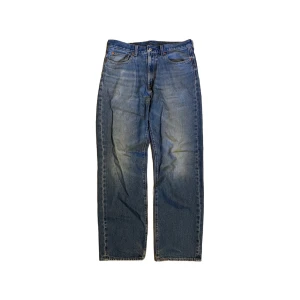 Levis Baggy jeans - Baggy jeans från Levis   Dm’a om du har frågor 🔱