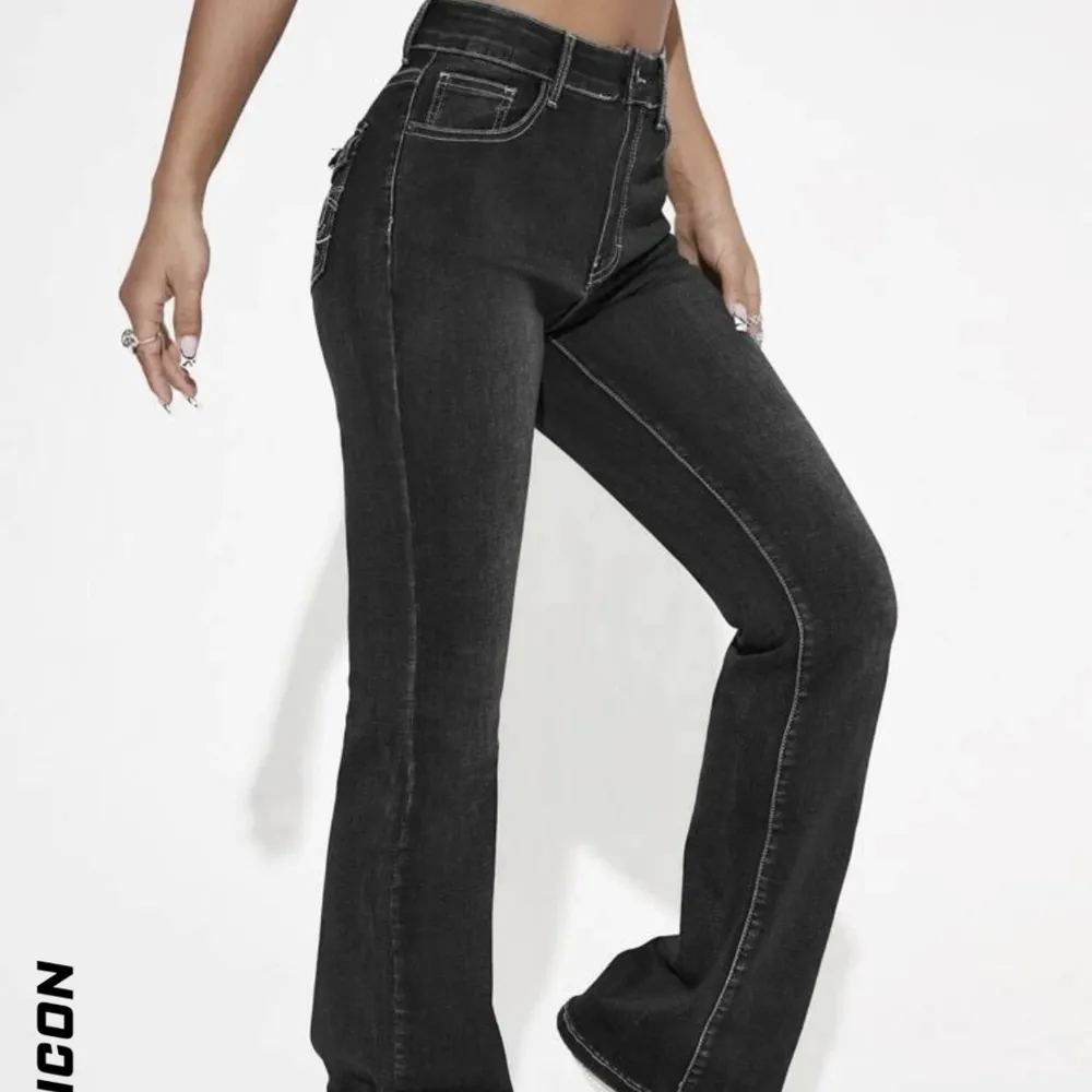 Jättefina jeans, knappt använda 💗. Jeans & Byxor.
