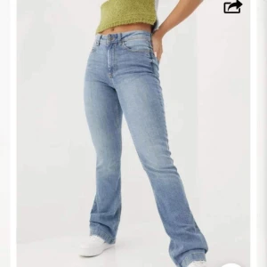 Low waist jeans - Säljer dessa Low waist jeans, slutsålda överallt! Köpta från Nelly