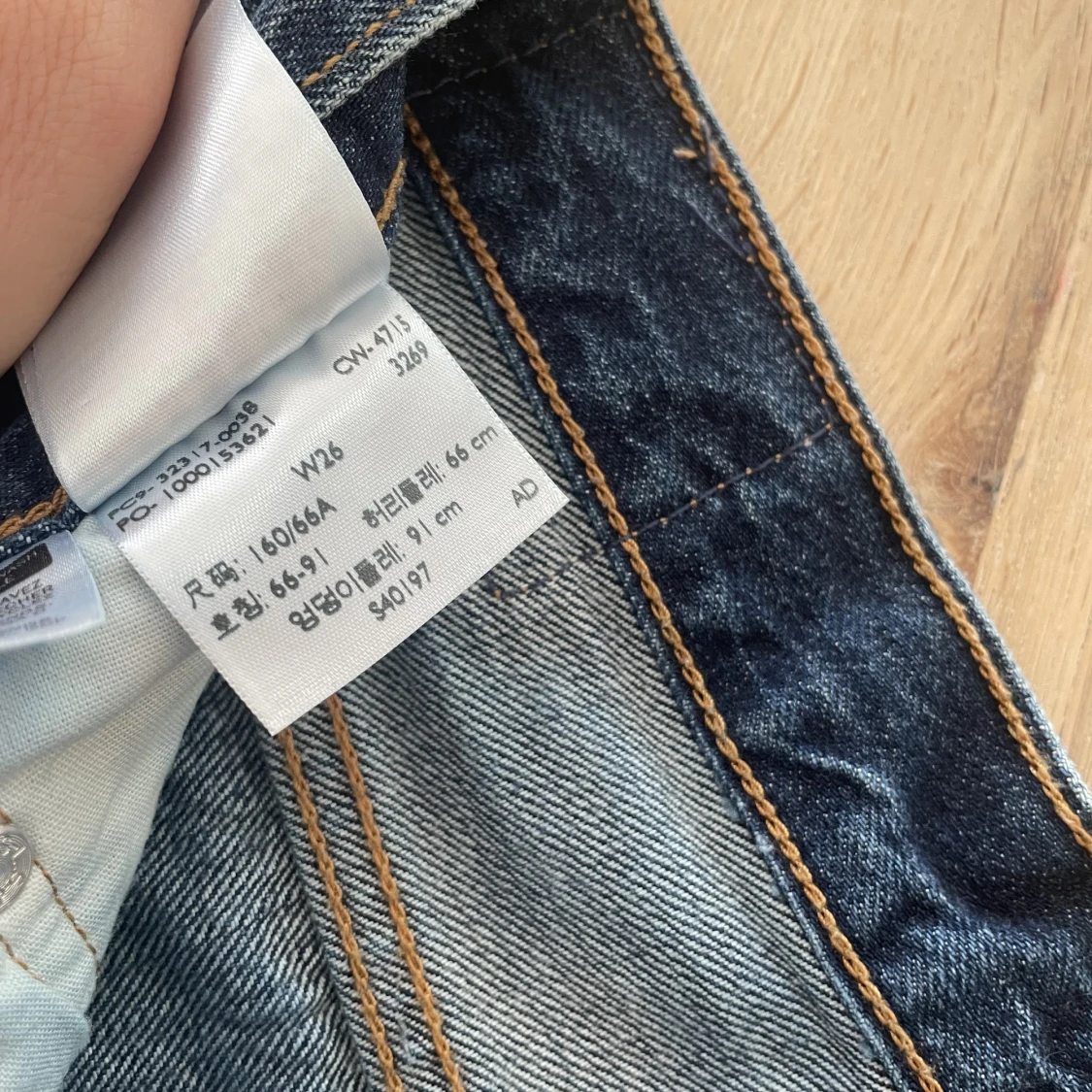 Jeansshorts Levis - 91