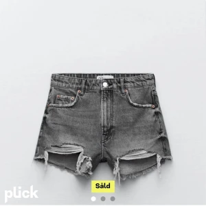Zara jeans shorts 32  - Säljer dessa zara jeans shorts i storlek 32 då dom tyvär är för små köptes förra sommaren kan även tänka mig att byta mot ett par i 36