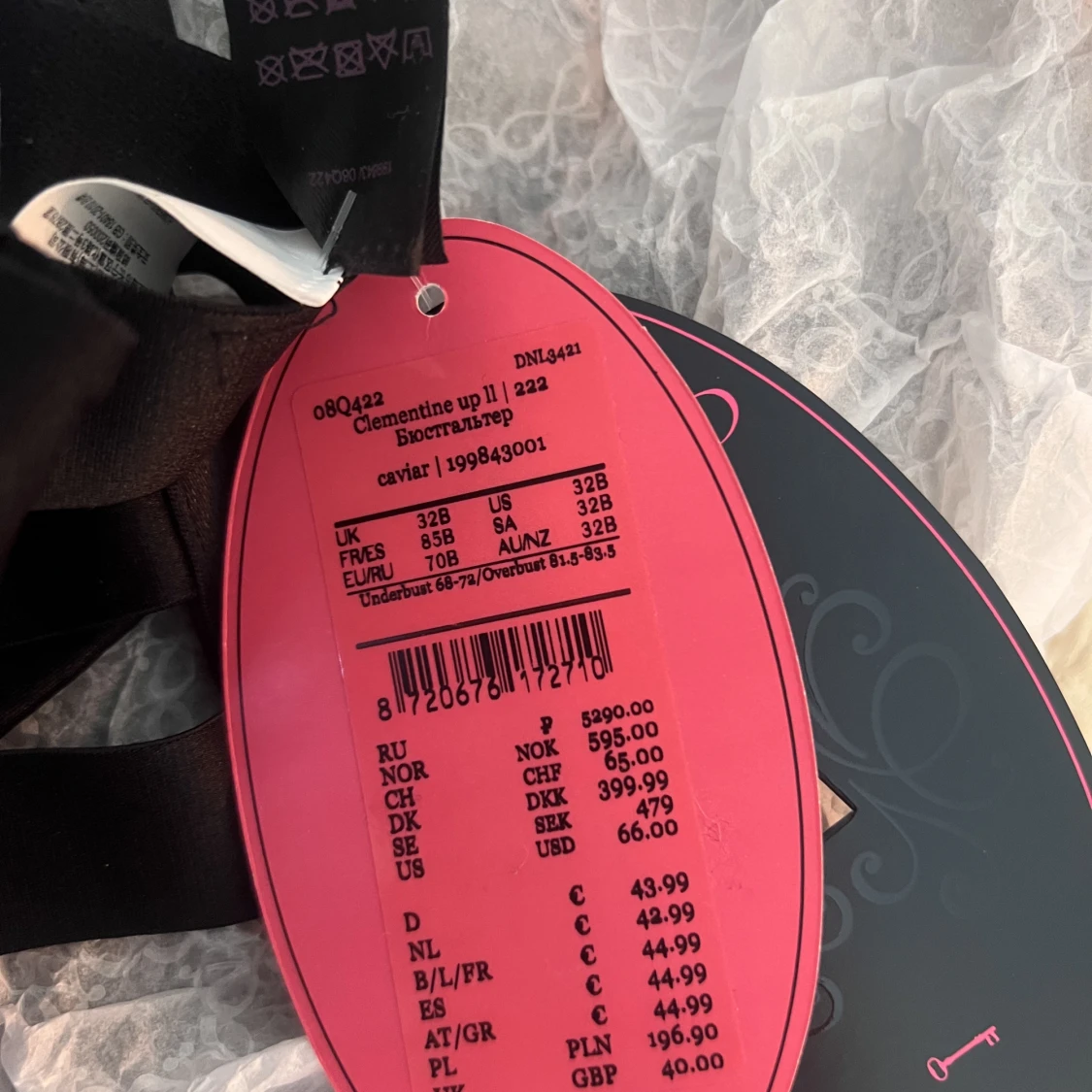 ✨NY* HUNKEMÖLLER NOIR bh i spets med justerbara band/chocker lingerie/gulddetalj✨  - 90