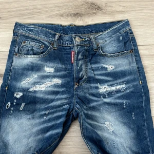 Dsquared 2 short - Oanvända och äkta, perfekta för sommaren  Pris kan diskuteras  (Shorts)