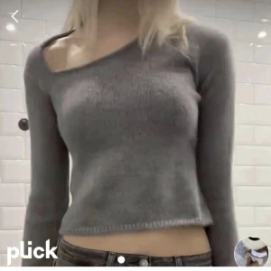 Leger tröja - Säljer denna populära tröjan från LeGer❣️ inga defekter och superfint skick!! Nypris 570kr