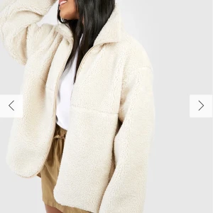 Teddyjacka - En perfekt mysig Teddy jacka perfekt till hösten! 🤍