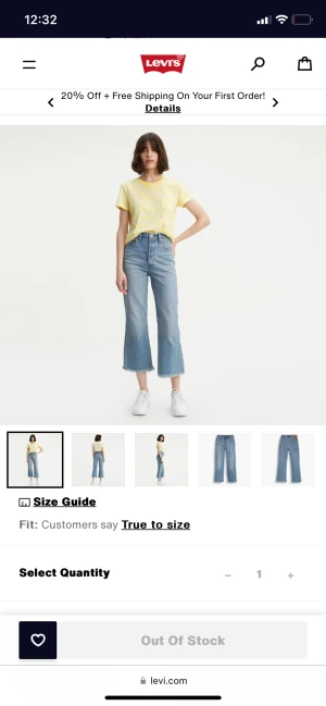 Ribcage Levis  - Ribcage cropped flare jeans 