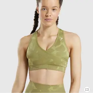 Adapt Camo Seamless Sports Bra from Gymshark Ord price 499kr Like new.