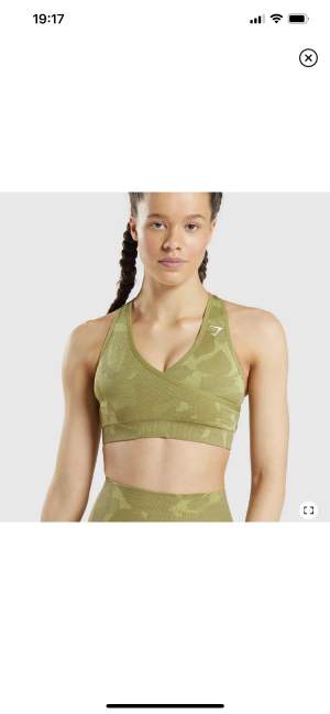 Adapt Camo Seamless Sports Bra from Gymshark Ord price 499kr Like new.