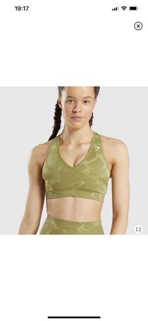 Adapt Camo Seamless Sports Bra - Adapt Camo Seamless Sports Bra from Gymshark Ord price 499kr Like new.