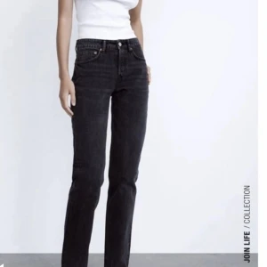 Zara straight - Säljer mina zara jeans då de blivit försmå! Bra skick och nypris är 359kr. Kontakta för fler bilder!🙏🏼