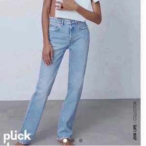 Kollar intresset på mina Zara jeans som tyvärr inte kommit till användning på ett tag! De två första bilderna är lånade!🌟strl 34 