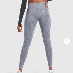 VITAL SEAMLESS LEGGINGS 2.0 - Vital seamless leggings. Väldigt bra skick då dem endast är använda ett fåtal gånger. Pris kan diskuteras vid köp av flera plagg💓 