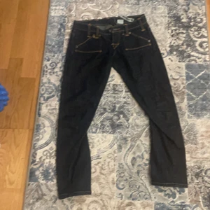 Levis jeans  - Jätte fina Levis jeans , knappt använda. Storlek 26, 