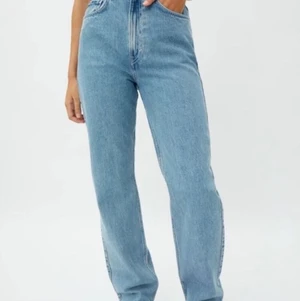 Rowe Extra High Straight Jeans - Jeans från weekday i storlek 26/30, endast prövade👖🤍
