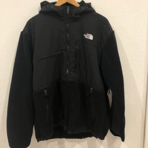 The North Face kofta/ jacka - Priset kan diskuteras 